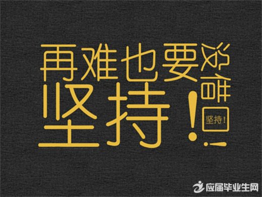 ����qq��־˵˵��ȫ