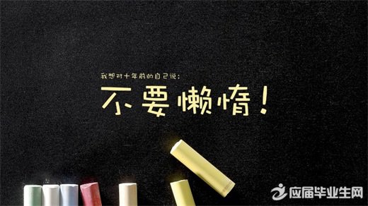 ����qq��־˵˵��ȫ