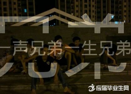 д���ֵܵ����պؿ��ϵ�˵˵��ȫ