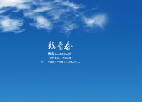 ��̵��ഺ��־ɢ��