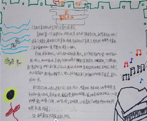 ��������ֳ���