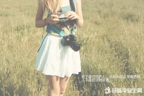 ��־����ĸ���Ů��ǩ��