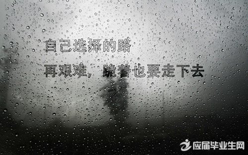 ��־��Ů������ǩ��