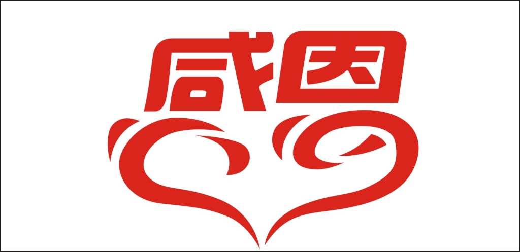 �׶��ж�֮��ʫ��