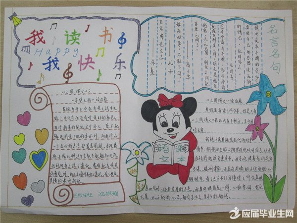 �Ҷ����ҿ���������ֳ���