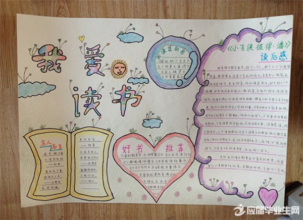 �Ҷ����ҿ���������ֳ���