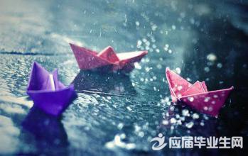 下雨天文艺的心情说说精选