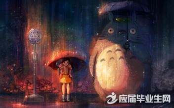 下雨天文艺的心情说说精选