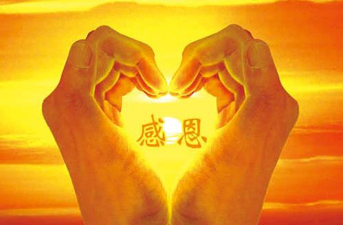 �Ļ��ж���ʫ������