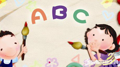 �׶���Ӣ��С����