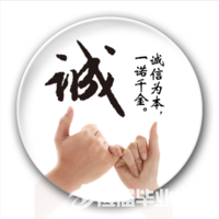 �������˳���С����