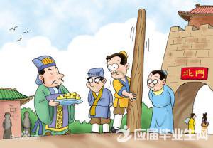 �������˳���С����