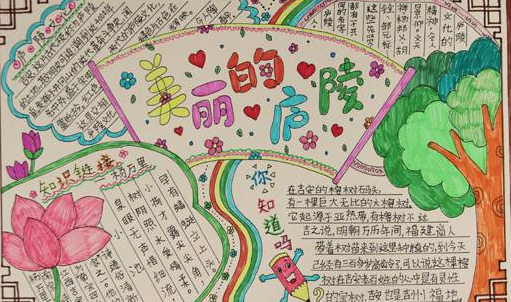 ®���Ͻ��ֳ���