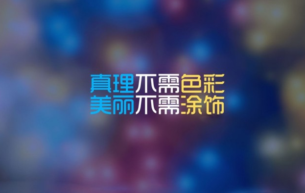 ����������־˵˵