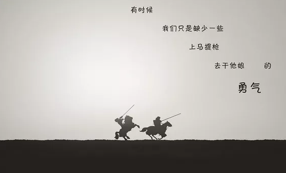 ����������־˵˵