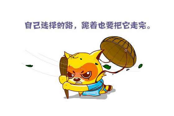 ��־���Ӹ���ǩ��