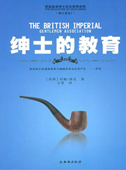 ���ڽ�������˵Ĺ���