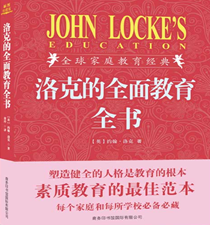 ���ڽ�������˵Ĺ���