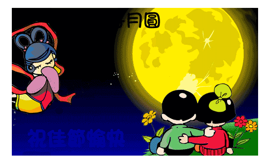 �ʺϽ����������ġ�����ڡ�����