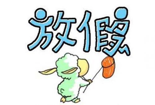 400�����ҳ��к����ռ�