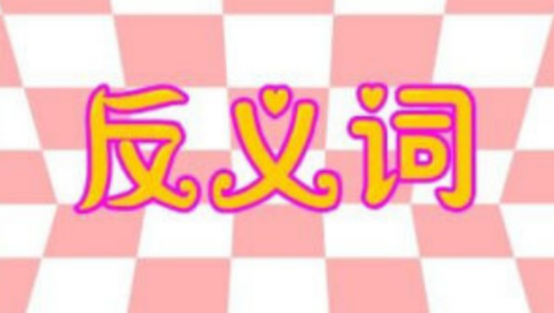 ҡҷ�ķ������ʲô