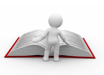 关于安全知识的谜语