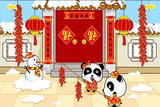 ���ͬ�����ʲô