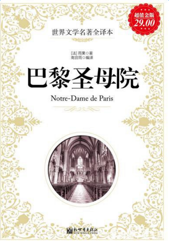 �������ʥĸԺ����ʼ�