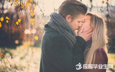 100句情话说说大全 100句情话说说大全