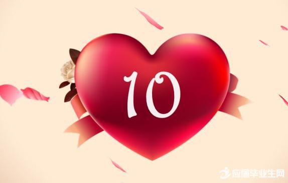 100���黰˵˵��ȫ