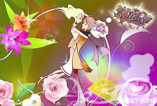 100句情话说说大全 100句情话说说大全