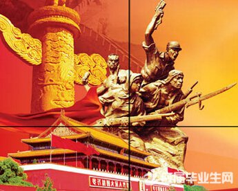 ����ʫ�����и�