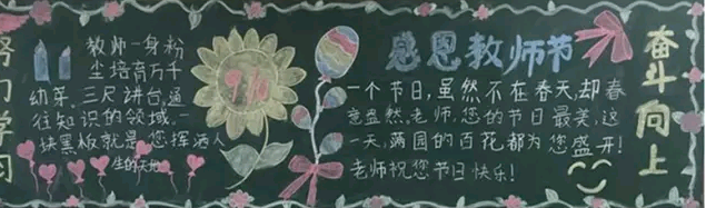 ���кڰ屨�زĽ�ʦ��