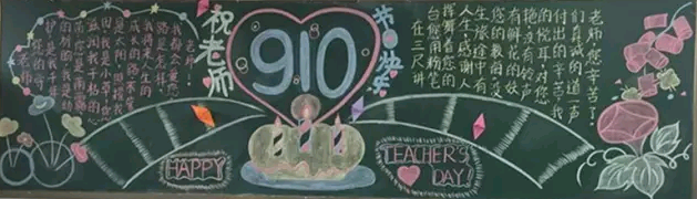 ���кڰ屨�زĽ�ʦ��