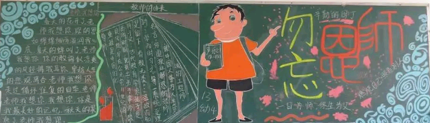 ���кڰ屨�زĽ�ʦ��