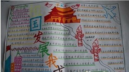 �򵥵Ĺ����ֳ���Сѧ