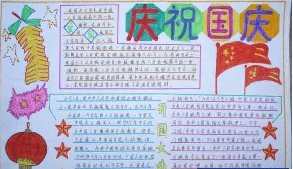 �򵥵Ĺ����ֳ���Сѧ