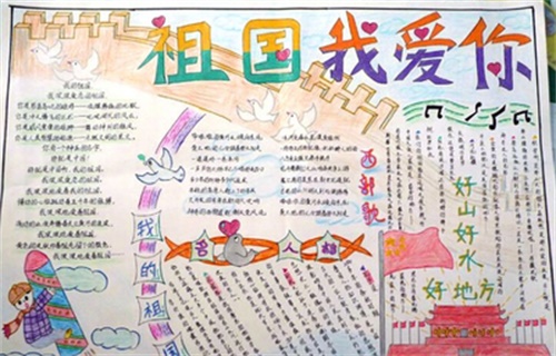 �򵥵Ĺ����ֳ���Сѧ