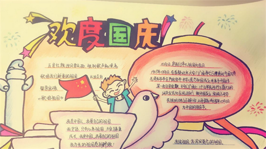 �򵥵Ĺ����ֳ���Сѧ