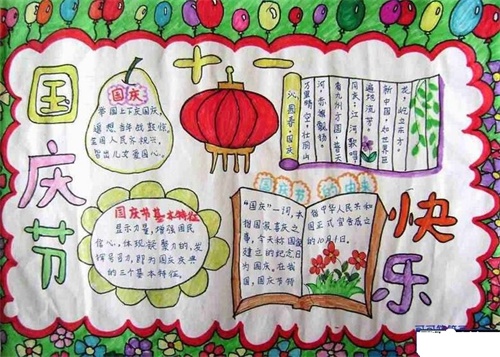 �򵥵Ĺ����ֳ���Сѧ