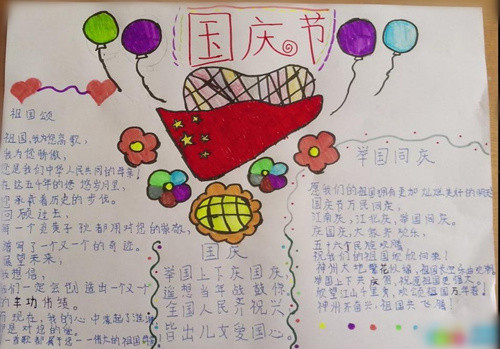 �򵥵Ĺ����ֳ���Сѧ