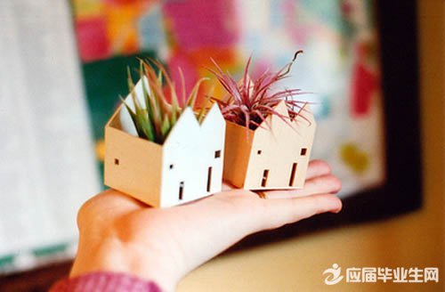 ���������������ǩ��