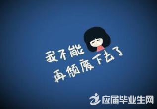 һ�仰����ǩ����־