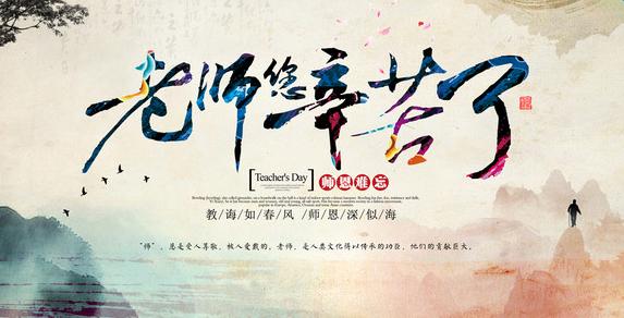 ������ʦɢ��ʫ��