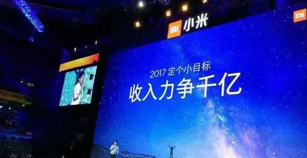 С�׵��׾���ҵС����