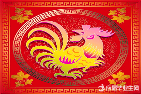 关于含有鸡的成语