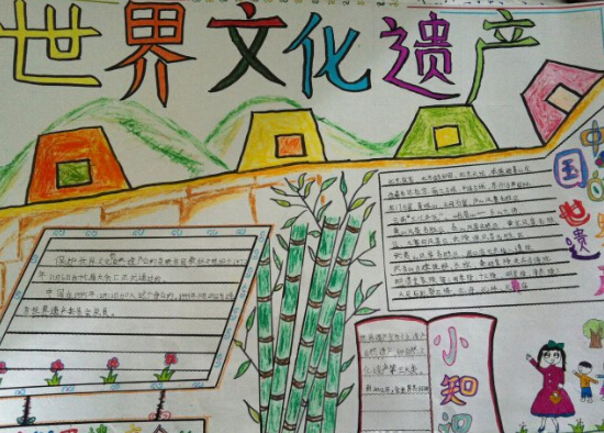 �ʹ��ֳ�������