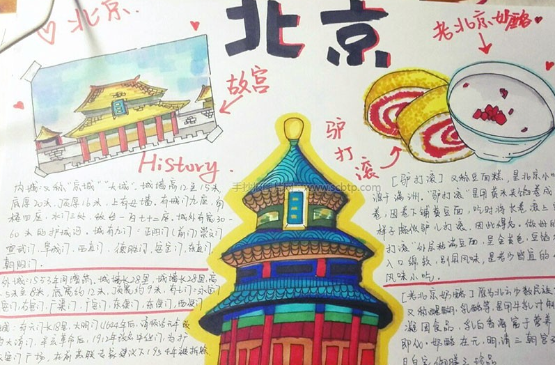 �ʹ��ֳ�������