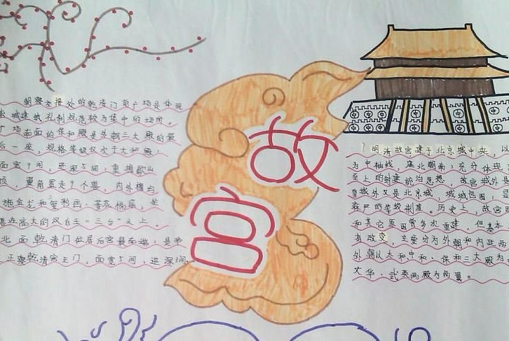 �ʹ��ֳ�������