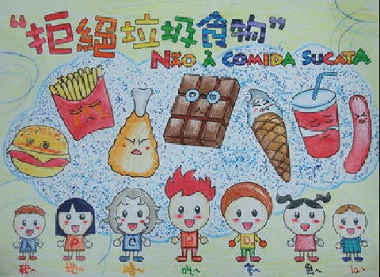 ������ʳ���ֳ���